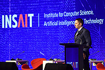 New AI and computer science institute “INSAIT” launched in Bulgaria